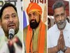 सम्राट-तेजस्वी-पप्पू यादव