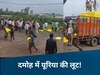 दमोह में खाद की लूट