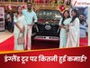 Akash Deep