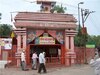 Late Hanuman Mandir Prayagraj