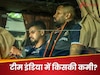 भारत नहीं है कम्प्लीट टेस्ट टीम? 8010 रन और 77 विकेट लेने वाले दिग्गज ने निकाली दी सबसे बड़ी कमी