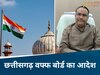 सांकेतिक फोटो(meta ai)