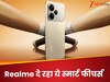 Realme सिर्फ 30,000 रुपये में लाया AI फीचर्स वाला स्मार्टफोन, मिलेगा दमदार प्रोसेसर, जानें कब दे रहा दस्तक