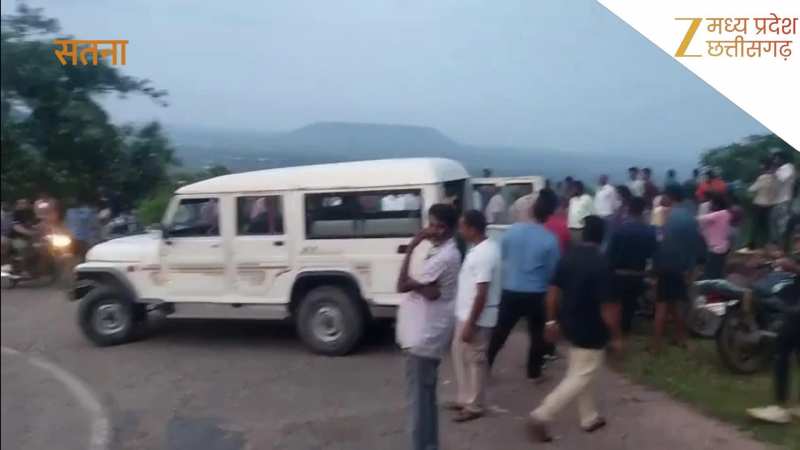 सतना में भीषण हादसा! घाट में पलटा ऑटो, वीडियो देख कांप जाएगी रूह