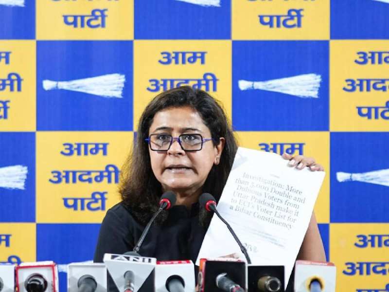 AAP ने की देशवासियों से अपील, ‘वोट चोरी’ और भाजपा के खिलाफ एकजुट होकर आवाज उठाएं