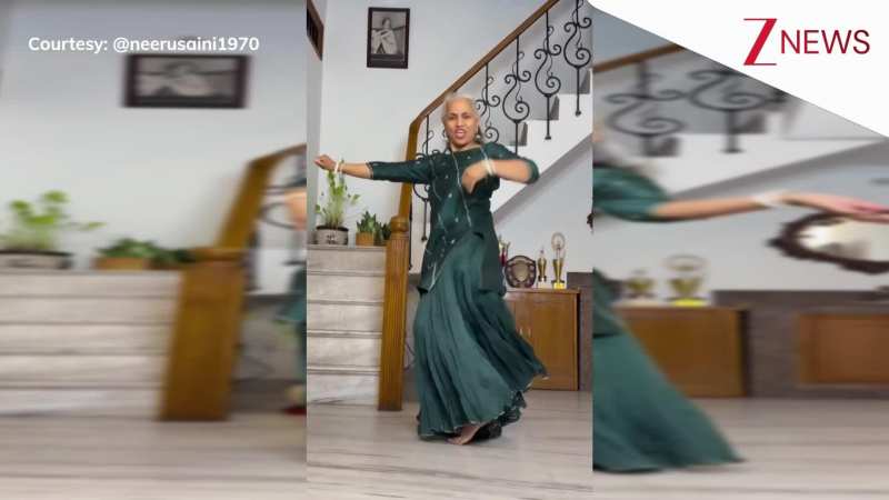 'कलियों का चमन' गाने पर 54 साल की दादी ने किया शानदार डांस, जबरदस्त एनर्जी ने लूट ली जनता की तारीफें!
