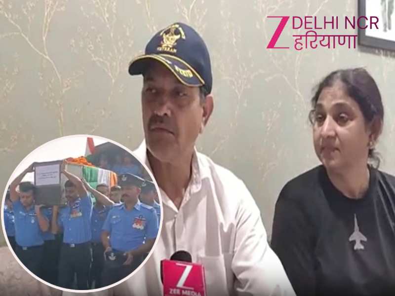 देश पर कुर्बान हुए लेफ्टिनेंट सिद्धार्थ पर छोटी से मांग को लेकर परिवार खा रहा ठोकरें