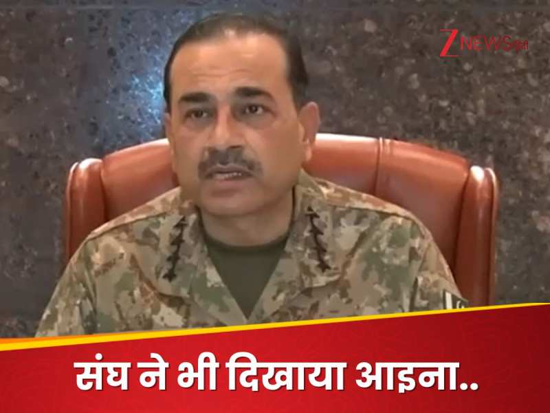 औकात में रहें मुनीर... उनसे कोई डरने वाला नहीं, RSS लीडर ने PAK का चिट्ठा खोल दिया