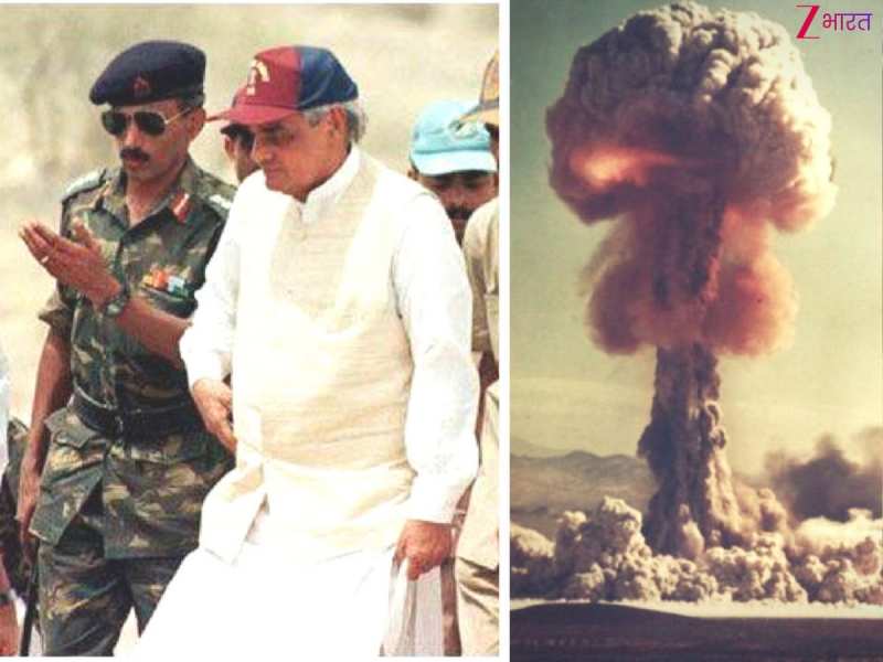 जब अमेरिका 1998 में भी धमकाकर भारत का कुछ नहीं कर पाया, पोखरण II परीक्षण के बाद...