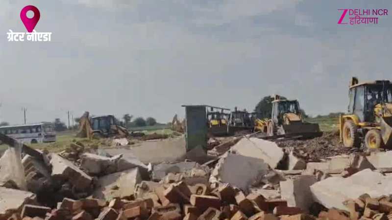 Greater Noida News: जेवर एयरपोर्ट के पास चला प्राधिकरण का बुलडोजर, करोड़ों की जमीन कराई कब्जामुक्त