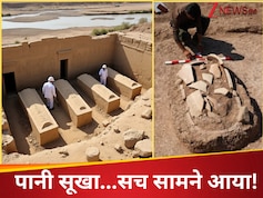 Current Science News Hindi, Latest Tech Headlines Hindi, ज्ञान-विज्ञान