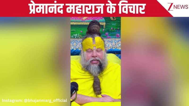 भगवान की मूर्ति खरीदते समय क्या मोल-भाव और तुलना करना सही है? जानिए Premanand Maharaj जी ने क्या कहा