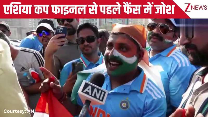 अभिषेक शर्मा पक्का सेंचुरी… एशिया कप फाइनल से पहले फैंस का जोश हाई, कर डाली ऐसी भविष्यवाणी!