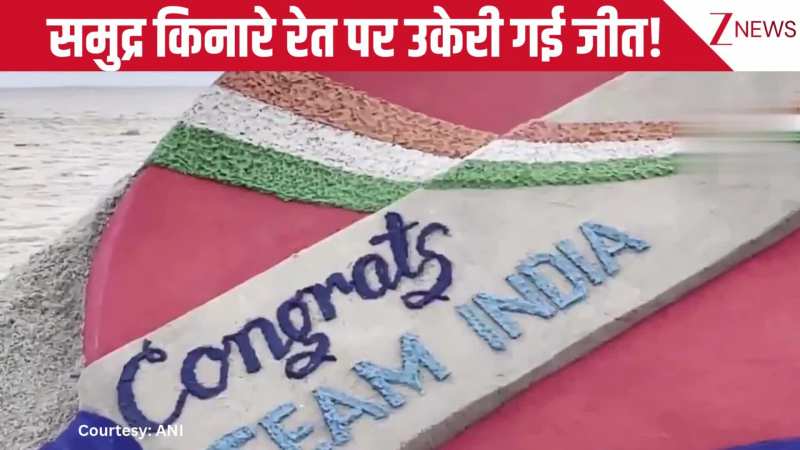 समुद्र किनारे रेत पर उकेरी गई जीत! Asia Cup 2025 में भारत की शानदार जीत पर पद्म श्री Sudarsan Pattnaik ने दिया अनोखा ट्रिब्यूट