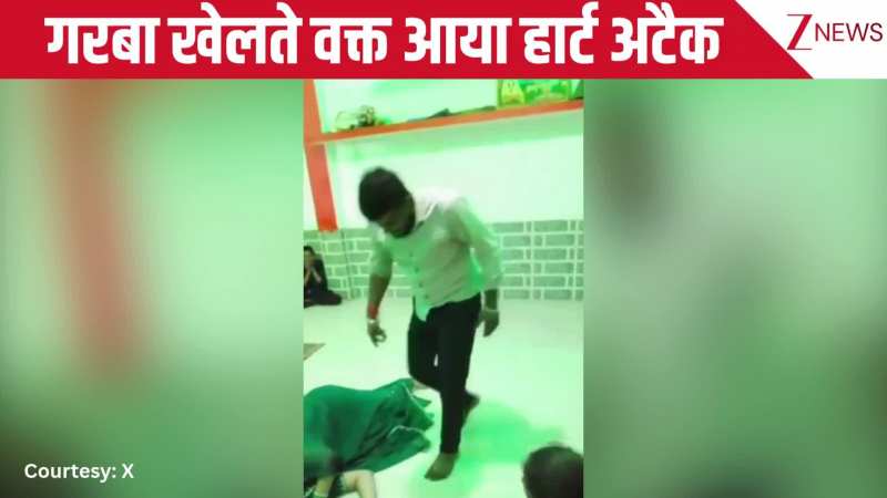 नवरात्रि में पसरा मातम! गरबा खेलते-खेलते महिला को आया हार्ट अटैक, मौके पर ही दर्दनाक मौत, सामने आया वीडियो!
