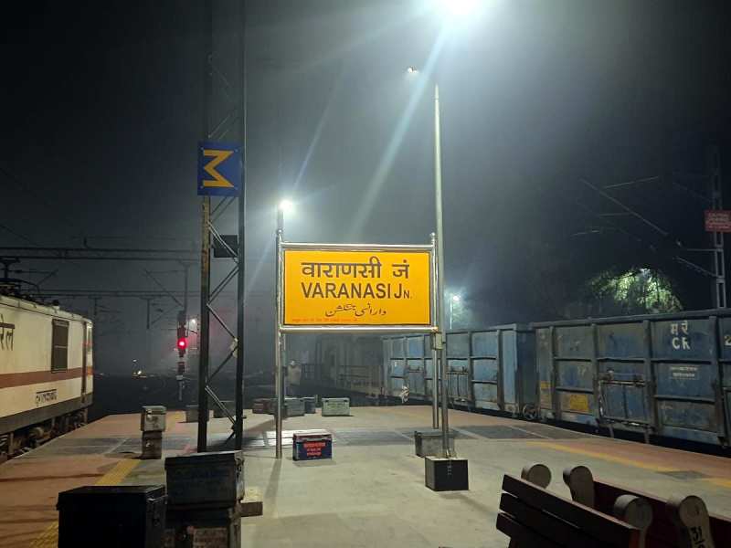 ‘वोकल फॉर लोकल’ को बल, वाराणसी से शुरू हुआ ‘उदय भारत’ का सफर, 400 युवाओं को नौकरी