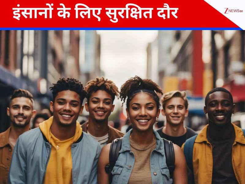 भारत से जापान तक...अब इंसानों के लिए जीना पहले से ज्यादा आसान, ये देश हैं सबसे सेफ