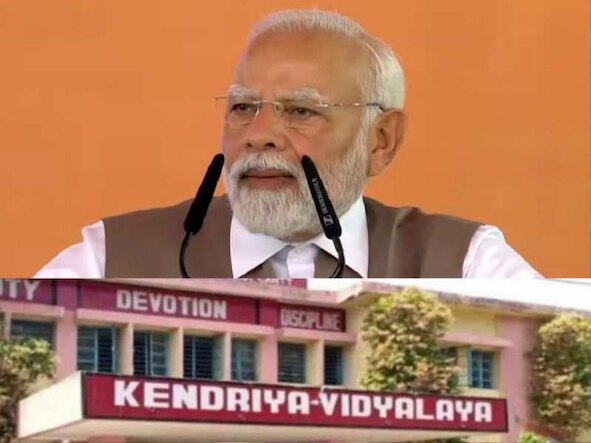 Modi sarkar की ताज़ा खबरे हिन्दी में | ब्रेकिंग और लेटेस्ट न्यूज़ in ...