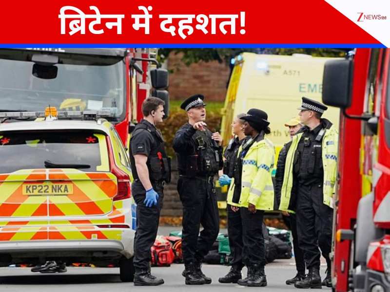 ब्रिटेन में खौफ! यहूदी Synagogue के बाहर हमला, 4 घायल; पुलिस ने हमलावर को मारी गोली 