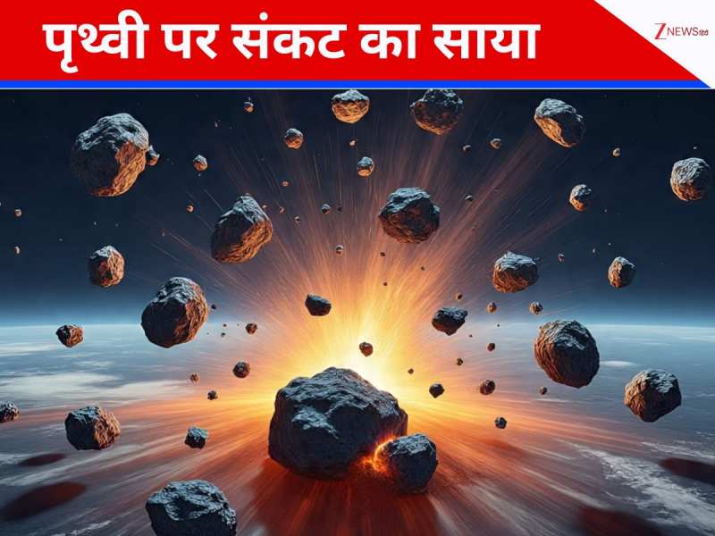 पृथ्वी को खतरा..शुक्र के पास छिपी 'एस्टेरॉयड आर्मी', कभी भी हमला कर सकता ये 'दुश्मन'