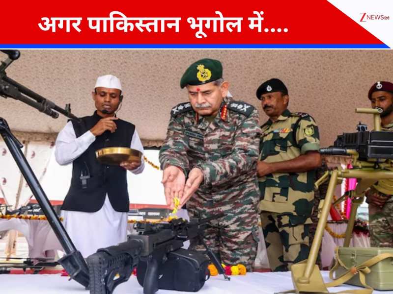 पाकिस्तान को भूगोल में अगर...आर्मी चीफ जनरल उपेंद्र द्विवेदी की पाक को चेतावनी 