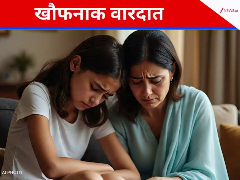 खून से लथपथ जमीन पर मासूम, उसके ऊपर पंखे से लटकी मां...बेंगलुरु में दिल दहला देने वा