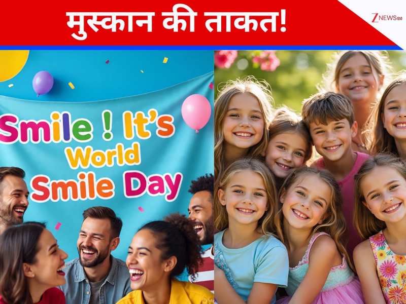 20 फीसदी आकर्षक, 15 फीसदी भरोसेमंद... एक मुस्कान बदल सकती है आपकी जिंदगी!