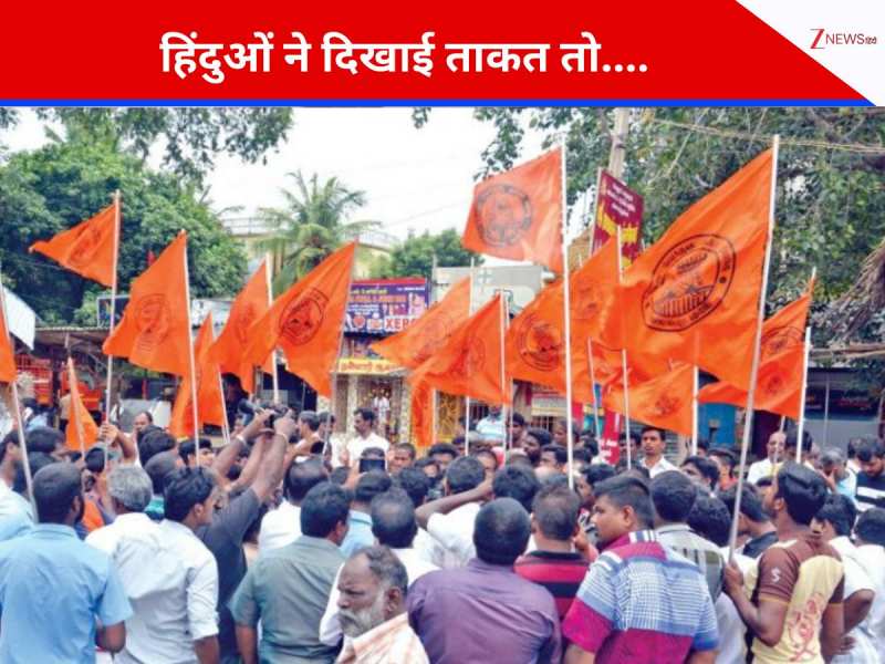 सनातन को 'बीमारी' बताने वाली पार्टी का अचानक कैसे बदला मन? दिवाली पर किया बड़ा ऐलान सनातन को 'बीमारी' बताने वाली पार्टी का अचानक कैसे बदला मन? दिवाली पर किया बड़ा ऐलान