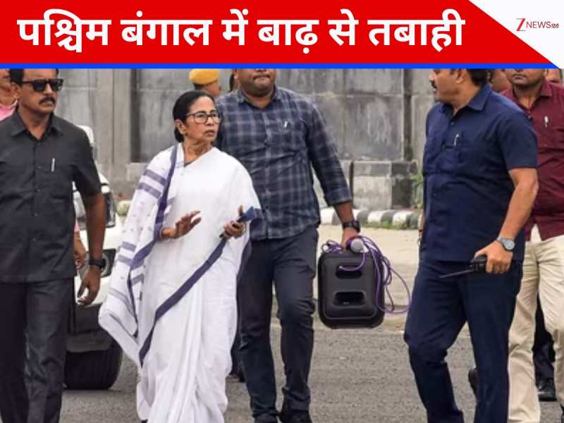 'यह सैलाब कुदरती नहीं...', CM ममता ने बंगाल में आई बाढ़ के लिए किसे ठहराया जिम्मेदार