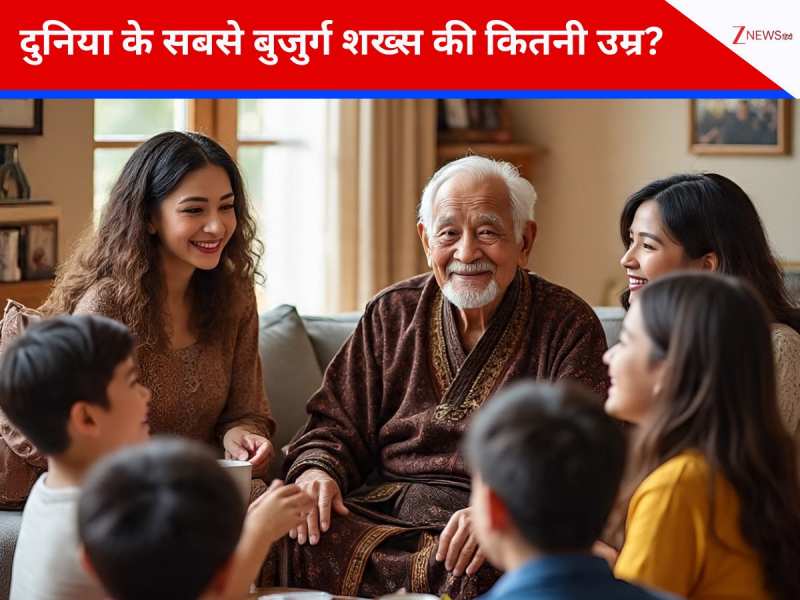 22 पोते-पोतियां, 15 परपोते... कौन हैं दुनिया के सबसे बुजुर्ग शख्स जोआओ नेटो? 