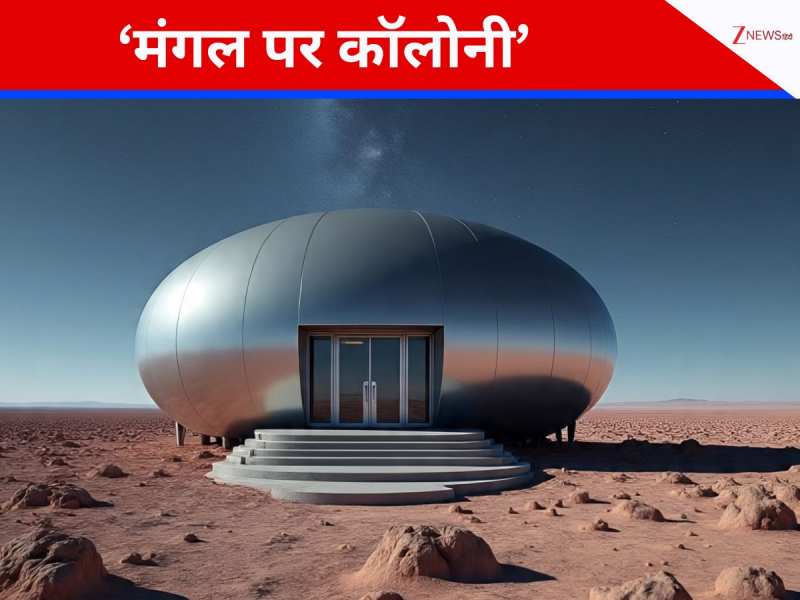 रेगिस्तान के बीच में महल जैसा होटल, देखने में लगता है मंगल पर एलन मस्क की कॉलोनी
