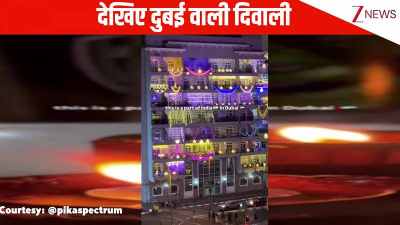 मुस्कुराएं आप दुबई में हैं, हर कोना-कोना जुगनू सा चमक रहा है, शख्स ने शेयर किया दिवाली वीडियो, लोग बोले 'मिनी इंडिया'