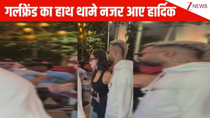 गर्लफ्रेंड Mehieka Sharma पर खुल्लम खुल्ला प्यार लुटाते दिखे Hardik Pandya, दिवाली के बाद अब एयरपोर्ट पर आए नजर
