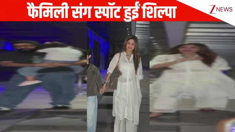 व्हाइट सूट पर ऑक्सीडाइज ज्वेलरी पहन डिनर डेट पर निकलीं Shilpa Shetty, स्टाइल देख हटाए नहीं हटेगी नजर