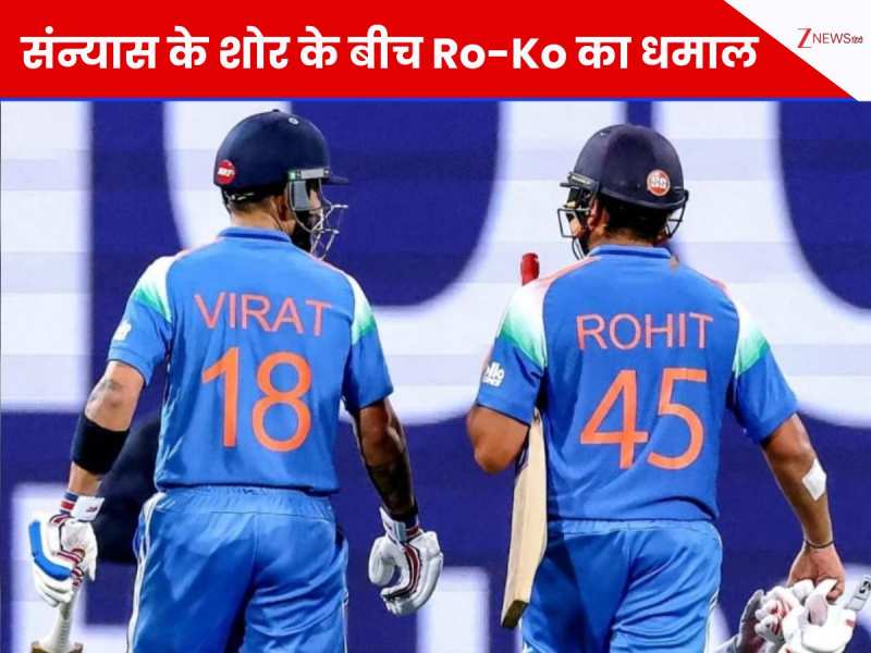 Opinion: कोई Ro-Ko ना दीवानों को.. दिल थाम लीजिए, पिक्चर अभी बाकी है दोस्तों!