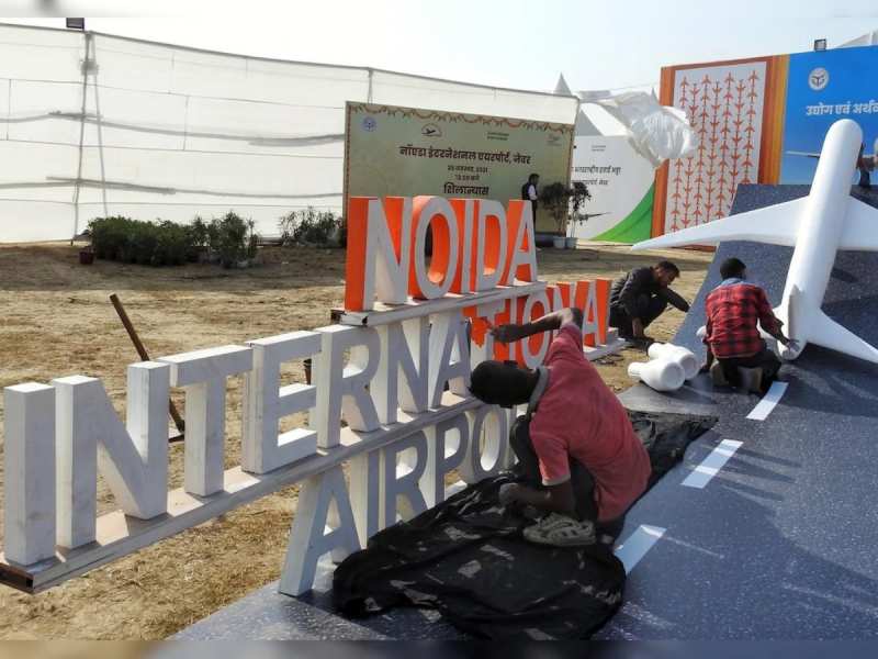 जेवर एयरपोर्ट नहीं.. डिजिटल भारत का भविष्य है! सीएम योगी ने कह दी ये बड़ी बात