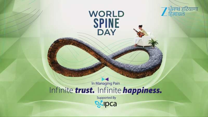 ਰੀੜ੍ਹ ਦੀ ਹੱਡੀ ਦੀ ਸਿਹਤ ਵੱਲ ਹਰ ਰੋਜ਼ ਧਿਆਨ ਦੇਣ ਦੀ ਲੋੜ ਹੁੰਦੀ ਹੈ- ਸਾਲ ਵਿੱਚ ਸਿਰਫ਼ ਇੱਕ ਵਾਰ ਨਹੀਂ