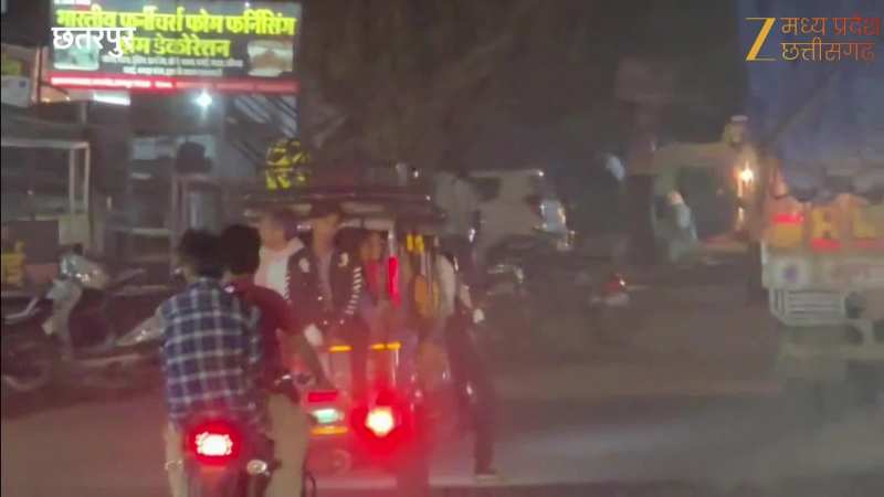ई-रिक्शा में 20 सवारियां, जान जोखिम में डालकर सफर; वीडियो वायरल