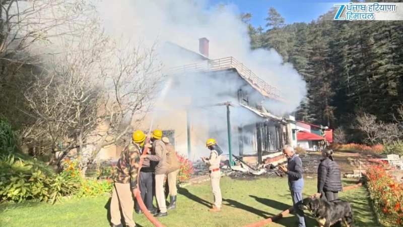 Shimla Fire: छोटा शिमला के निजी लॉज में लगी भयानक आग, देखें वीडियो 