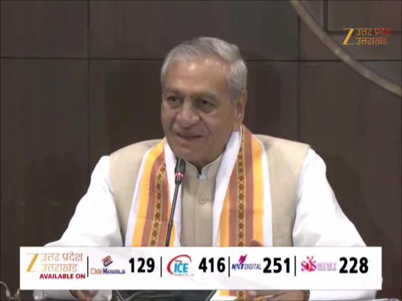 Video: यूपी के किसानों को बड़ा तोहफा, योगी सरकार ने बढ़ाया गन्ने का मूल्य