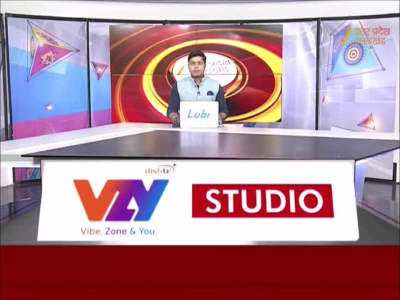 बृजभूषण शरण सिंह के हेलीकॉप्टर ने खेत में की इमरजेंसी लैंडिंग, बिहार में रैली से लौटते समय बाल बाल बचे 