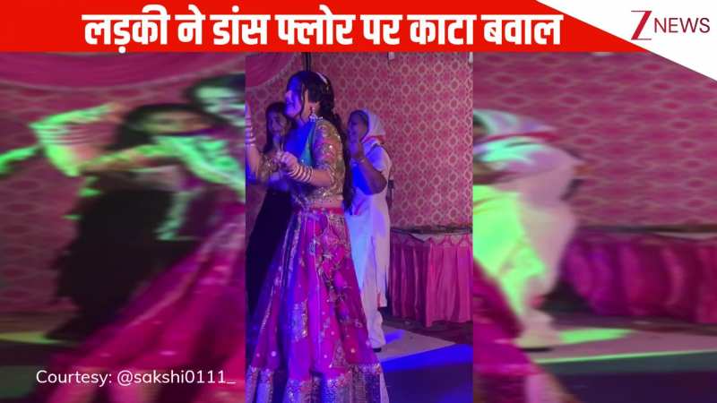 हरियाणवी गाने 'आंख्या का यो काजल' पर लड़की ने किया डांस फ्लोर पर काटा बवाल, ठुमके में सपना चौधरी भी फेल!