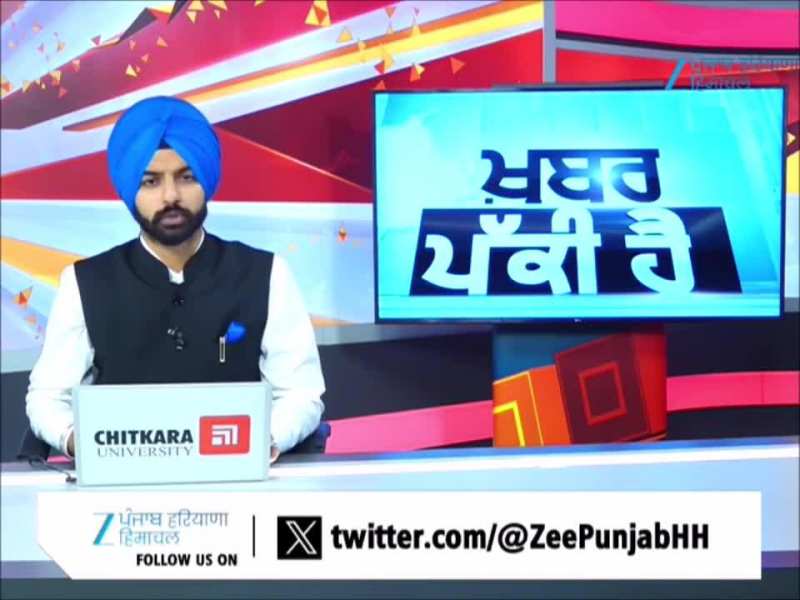 ਨਸ਼ੇ ਨੂੰ ਲੈ ਕੇ ਰਾਜਪਾਲ ਨੇ ਜਤਾਈ ਚਿੰਤਾ, ਹਰ ਕੋਈ ਇਸ ਸਮੱਸਿਆ ਦਾ ਸਾਹਮਣਾ ਕਰ ਰਿਹਾ- ਰਾਜਪਾਲ ਪੰਜਾਬ