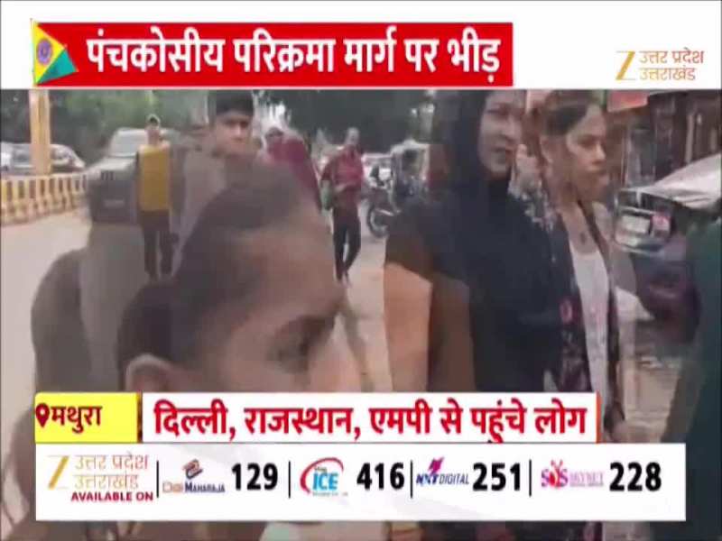 Akshaya Navami पर श्रद्धालुओं का सैलाब, मंदिरों और घाटों पर लगी भक्तों की कतारें 