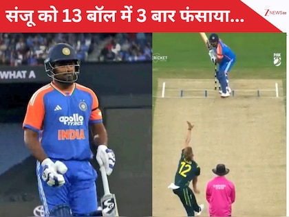 Sports News in Hindi, खेल की ताज़ा खबरें, Cricket news, Football