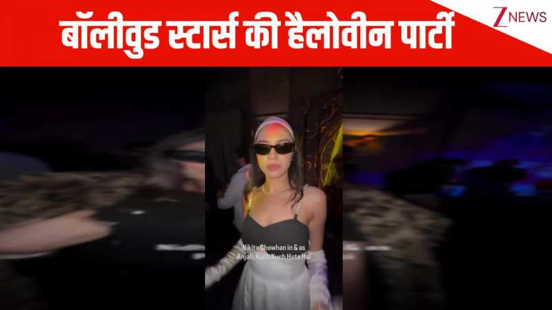 गैंगस्टर बनीं Alia Bhatt और पुलिसवाली बनीं Deepika Padukone, Halloween पार्टी पर यूं नजर आए बॉलीवुड स्टार्स