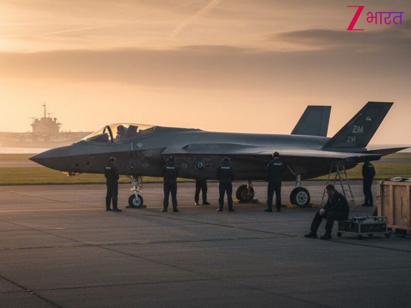 प्लान 138 जेट्स का और हैं सिर्फ 37! ब्रिटेन के F-35 फाइटर जेट की हालत पर बड़ा खुलासा