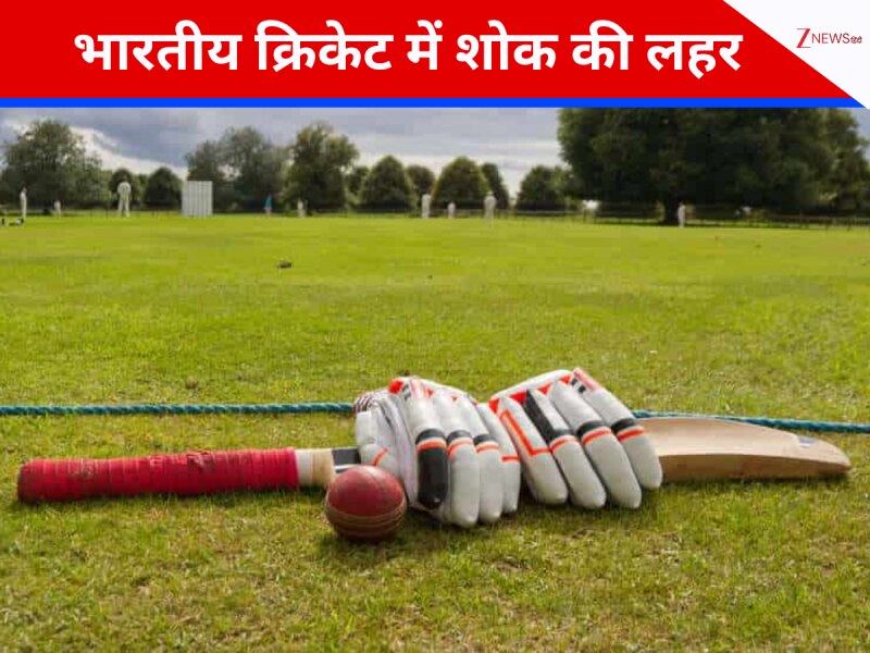 भारतीय क्रिकेट में शोक की लहर, U-19 वर्ल्ड कप खेल चुके क्रिकेटर की सड़क हादसे में मौत