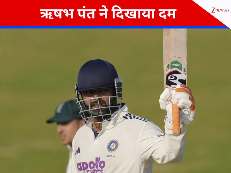 ऋषभ की 'पंती' शुरू... कमबैक मैच में उड़ाए चौके-छक्के, SA के खिलाफ जीत के करीब IND-A