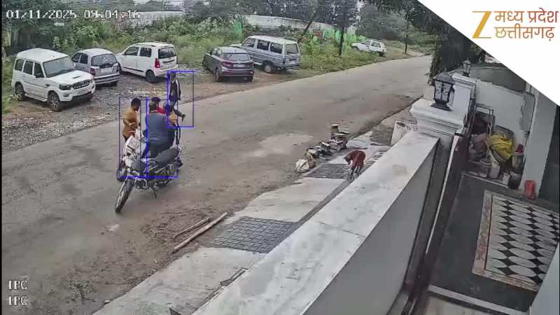 Bhopal: सफाई नहीं होती ठीक से कहकर दरोगा पर टूट पड़े युवक,  CCTV में कैद हुई मारपीट